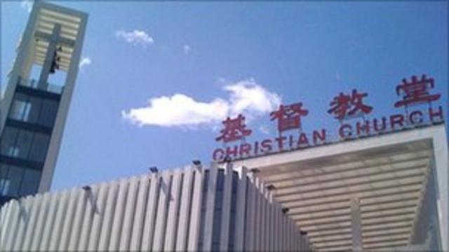 IGREJAS DA CHINA TEM MAIS CRISTÃO DO QUE A EUROPA INTEIRA